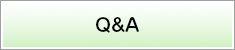 Ｑ＆Ａ